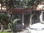 Hairdresser Gurol Ayse (Istanbul, Fatih, Topkapi Neighborhood, Dr. Nasirbey Street, 1A), peluquería