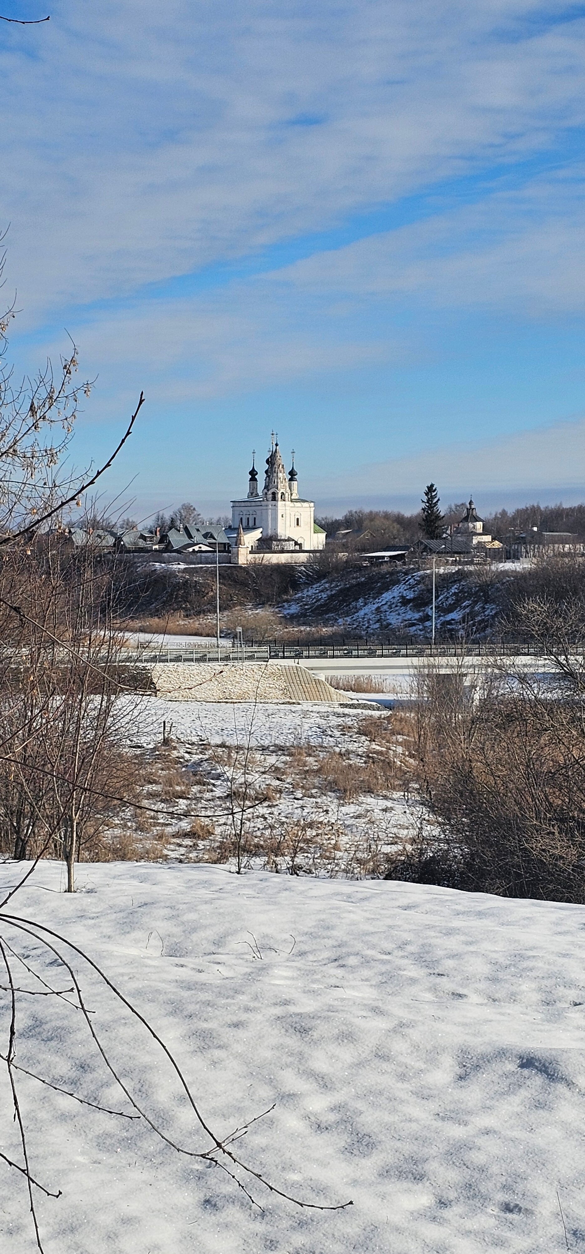 Фото Витальница