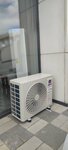 ITS Energy Cooling Heating Systems (Ankara Province, Mamak District, Turkozu Neighborhood, 342nd Avenue, 71A), air conditioners