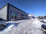 Delice (Proletarskaya Street, 132/6), cable y alambre