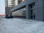 Hohoro (Cherepovetskaya Street, 1А) ، آلة القهوة
