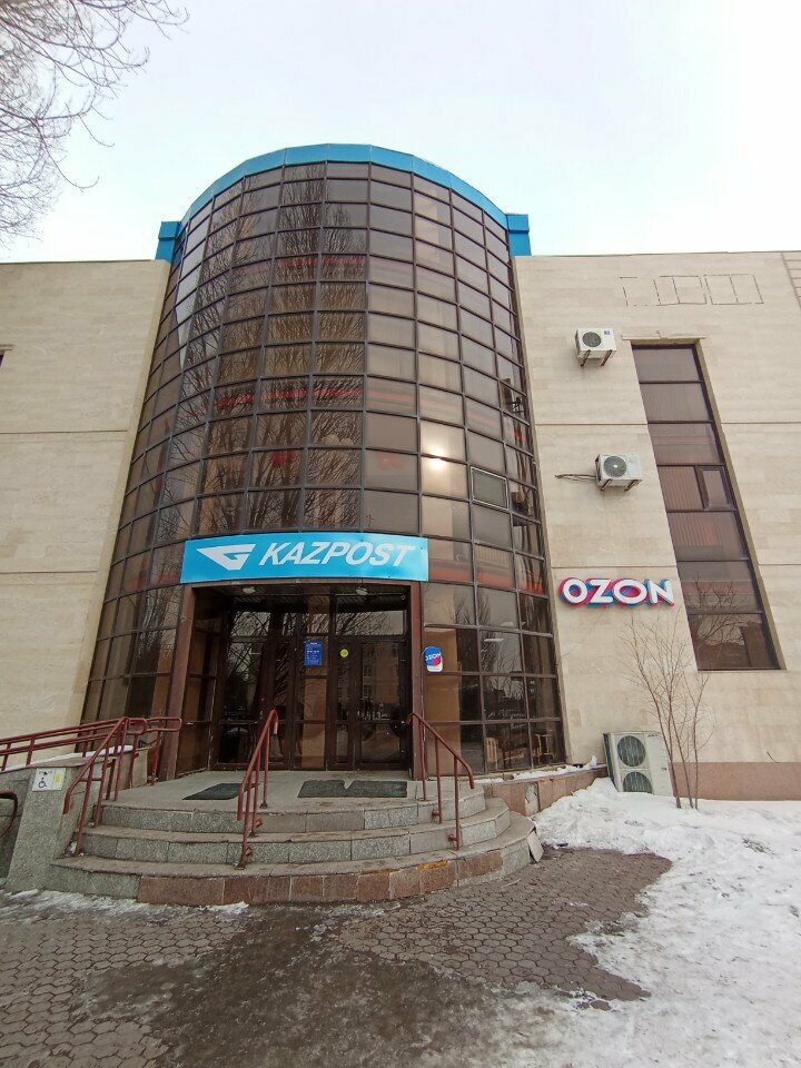 Coffee machine Coffee For You, Astana, photo