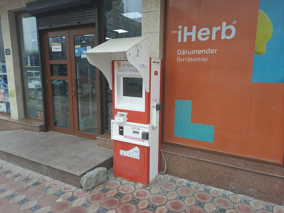 Payment terminal Qiwi, Chimkent, photo