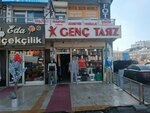 Young Style (Istanbul, Esenyurt, Fatih Neighborhood, 952nd Street, 8), clothing store