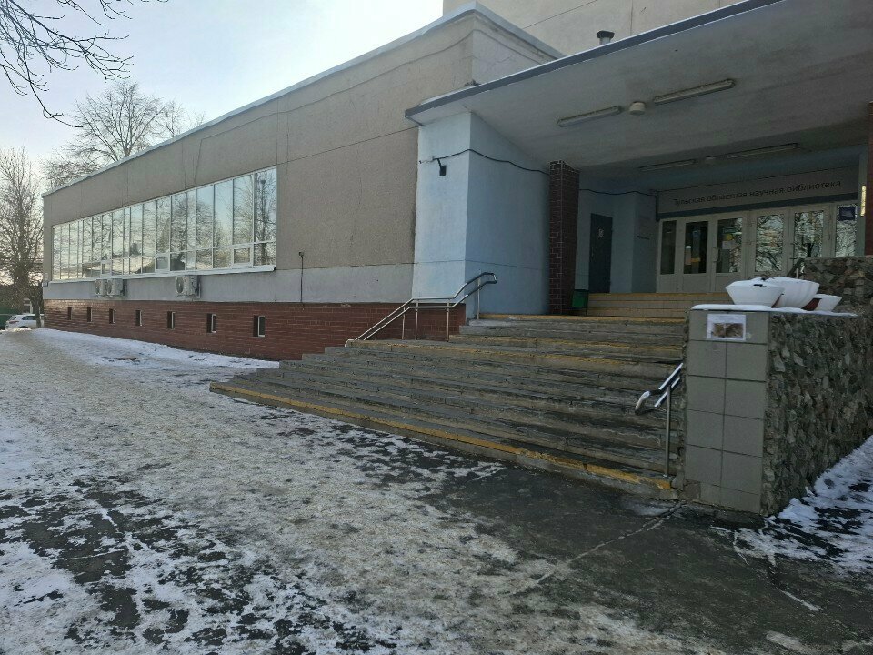 Waste sorting Пункт приема крышек бутылок питьевой воды, Tula, photo