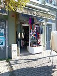 Brothers Clothing (Istanbul, Sisli, Baruthane Avenue, 129C) ، متجر ملابس