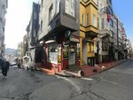 Akdeniz Emlak (Istanbul, Beyoglu, Kocatepe Neighborhood, Feridiye Avenue, 37/2) ، وكالة عقارية