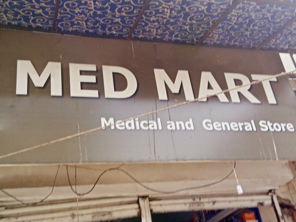 Pharmacy Med, Karachi, photo