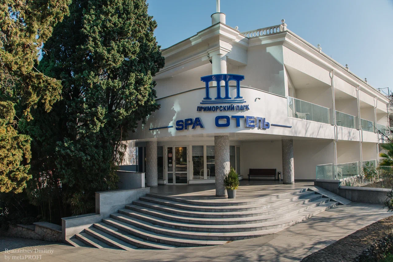 Фото отеля 2