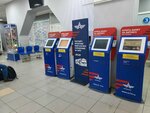 Билетный терминал (Stepana Razina Street, 9) ، آلة بيع التذاكر