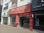 Tepe Dekor (Bursa, Osmangazi, Kıbrıs Şehitleri Cad., 36A), artículos para el interior