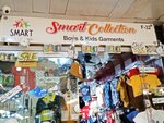 Smart collection (Abdullah Haroon Road, S17), clothing store