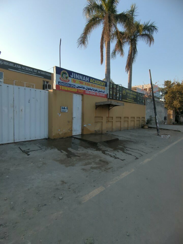 School Jinah Academy, Lahore, photo