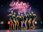 Бачата Bachata Lady style (Tsentralniy Subdistrict, Zelenaya Street, 2), escuela de baile