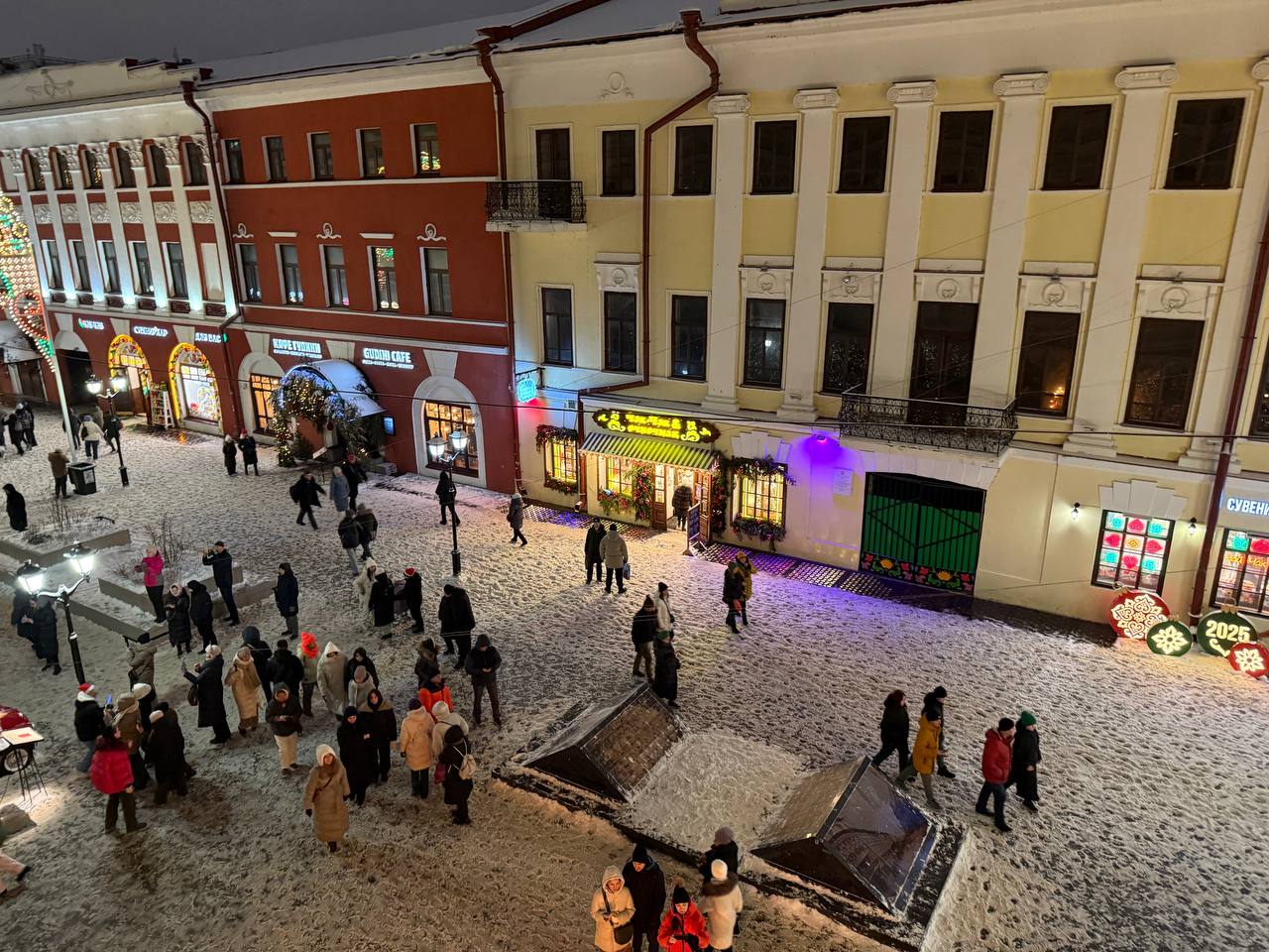 Фото Апартаменты Казанский Арбат