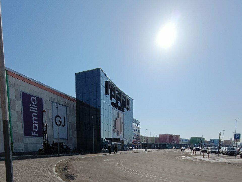 Bags and suitcases store Double Di, Voronezh Oblast, photo