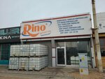 By Rino (Konya, Karatay, Haciyusufmescit Neighborhood, Kozanli Street, 14), industrial cleaning of facilities and equipment