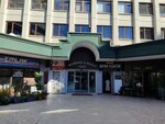 Kombi Training Course (Istanbul, Sisli, Sehit Ahmet Street, 4-1) ، مدرسة