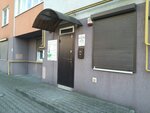 Upravlyayushchaya kompaniya Servis (Yubileynaya ulitsa, 6) ، سلطة إسكان بلدية