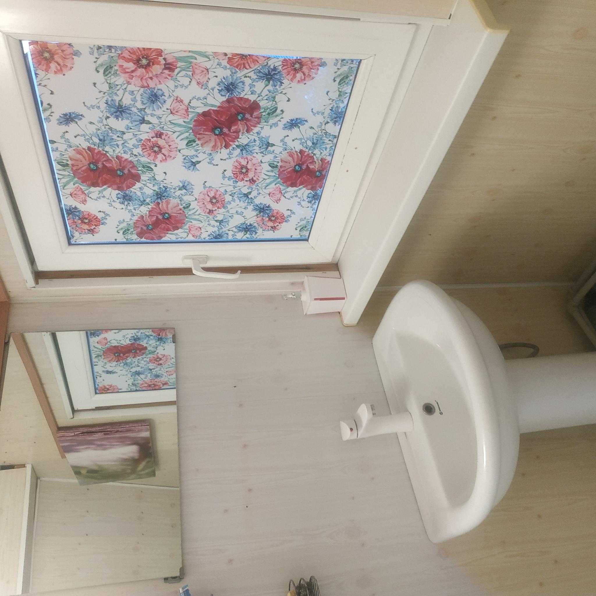 Фото Джубга Road