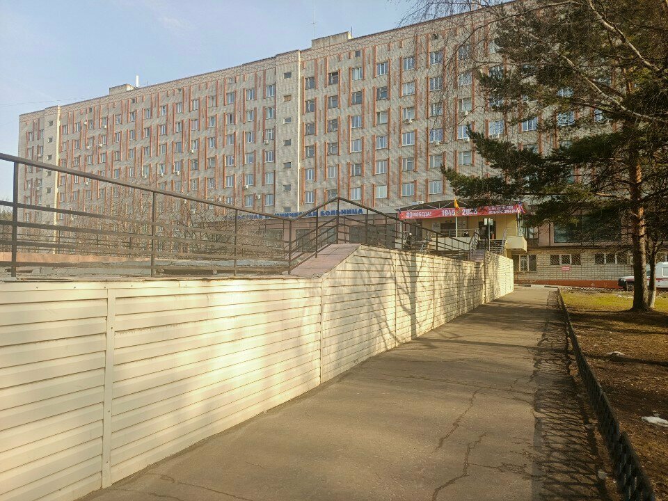 قسم المستشفى Приёмное отделение ، ياروسلافل، صورة
