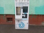 Аквакапитал (Nizhniy Novgorod, Soyuzniy Avenue, 7А), vending machine