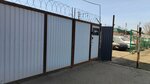 BatNorton (Peredovaya ulitsa, 73/1), empresa de costura