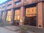 Art Chori (Kurlyandskaya Street, 48), fast food