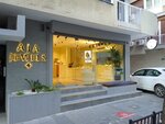 Aja Jewels (İzmir, Konak, Kültür Mah., 1382 Sok., 11), jewelry store