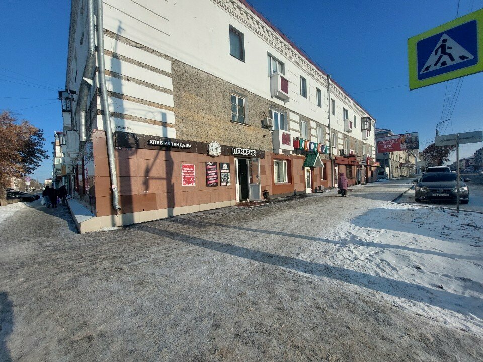 مكتبة Knizhny magazin Alfavit ، ، صورة