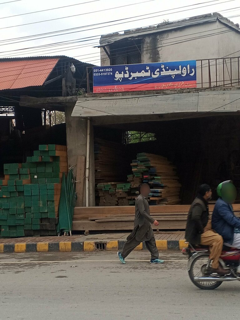 Lumber Rawalpindi Timber Deput, Rawalpindi, photo