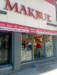 Makbul (Istanbul, Sisli, Kurtulus Avenue, 214), nuts, snacks, dried fruits