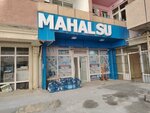 Mahal su (Yeni Yasamal 1 Street, 175), venta de agua