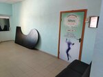 Studija massazha (Balkhashskiy proyezd, 34), massage salon