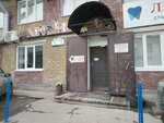 Туалет (Lomonosova Street, 2), baño