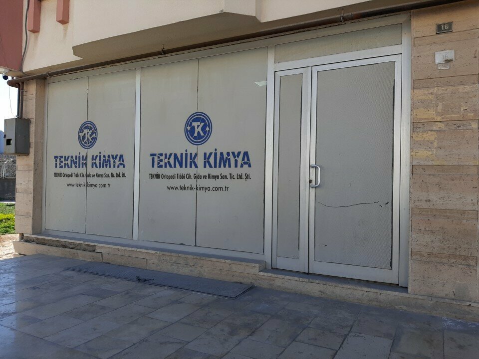Equipment of laboratories Technical Chemistry, Konya, photo