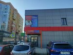 Четыре сезона (Kalinina Street, 49) ، متجر ملابس