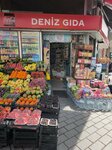 Deniz Food (Istanbul, Fatih, Balabanaga Neighborhood, Ahmet Suayip Street, 6) ، متجر بضائع متنوعة