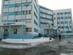 Самарская городская больница № 10, детское поликлиническое отделение (Osetinskaya ulitsa, 17) ، عيادة أطفال