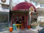 Crepen Roll Cafe (İzmir, Konak, Mithatpaşa Cad., 384A), cafe