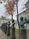 Усадьба Васильчиковых (Bolshaya Nikitskaya Street, 46/17с1), landmark, attraction