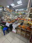 Сухофрукты (Proletarskaya Street, 18А), nuts, snacks, dried fruits