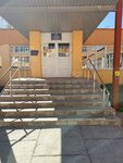 Средняя Общеобразовательная школа № 54 (Yubileynaya ulitsa, 7А), escuela de enseñanza general