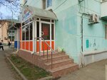 Союз Казачьей Молодежи Адыгеи (Krasnooktyabrskaya Street, 50), community organization