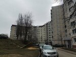 Fratelli Pedrotti (Plekhanova Street, 3), agricultural machinery, equipment