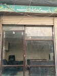 Pak madina estate (Qadri Colony 2 Road, E-452), real estate agency