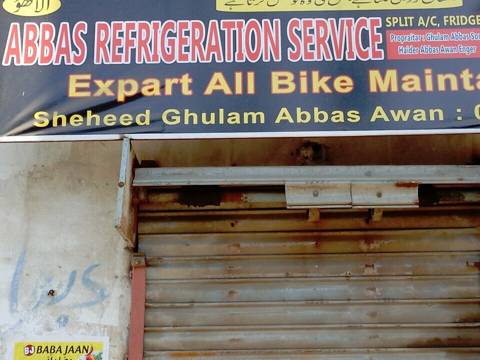 Climate control system repair Abbas Refrigeration service, Karachi, photo