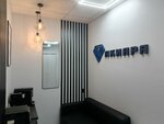 Akiara (Barklaya Street, 6с25) ، بيع وتأجير العقارات التجارية