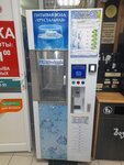 Водомат (9th Quarter, Tupoleva Boulevard, 3А) ، ماكينة بيع المياه