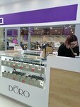 D'oro (Saratov, Volskiy trakt, 2/1), perfume and cosmetics shop